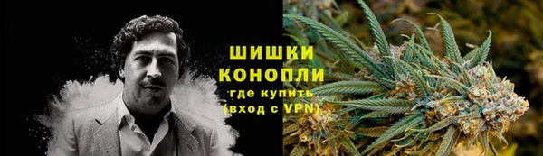 соль ск Нягань