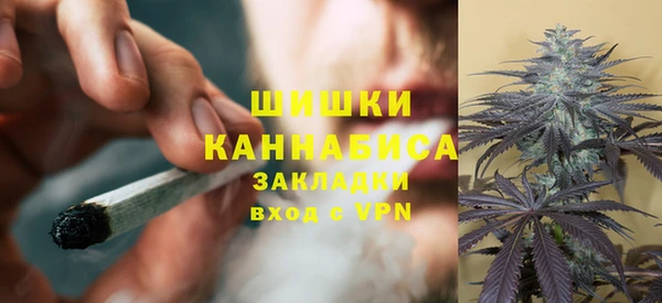соль ск Нягань