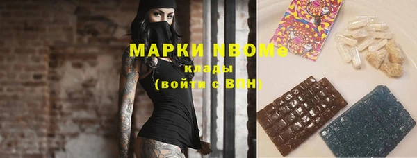 дживик Остров