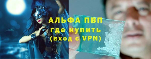 мдма Нязепетровск
