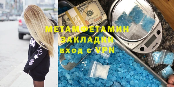 дживик Остров