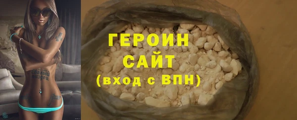 стаф Балабаново