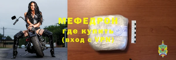дживик Остров