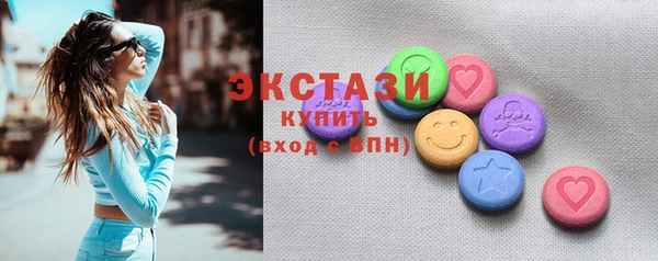 дживик Остров