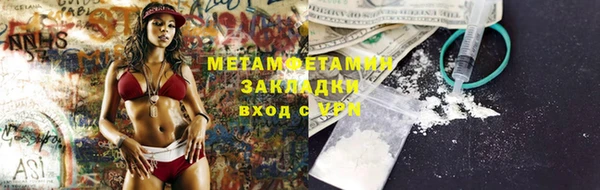 эйфоретик Няндома