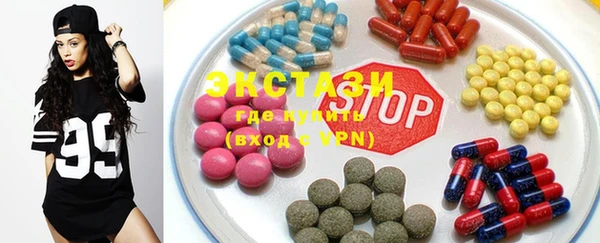 дживик Остров