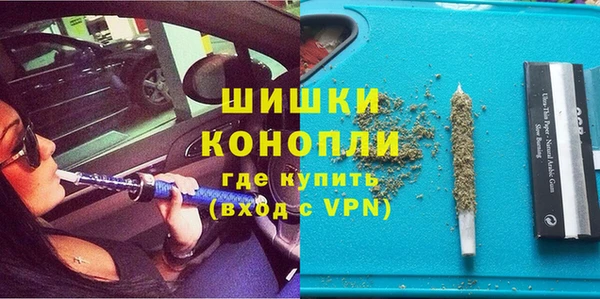 соль ск Нягань