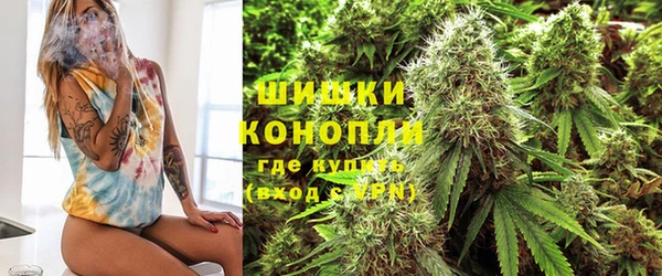 мдма Нязепетровск