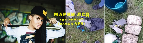 мдма Нязепетровск