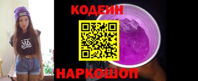 соль курить ск Конаково