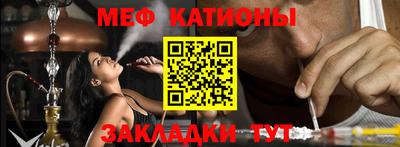 не бодяженный Бийск