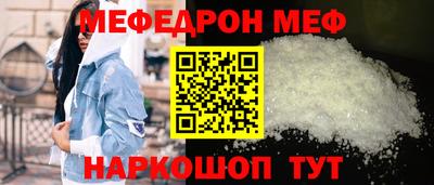 ECSTASY Комсомольск-на-Амуре