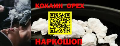 ECSTASY Комсомольск-на-Амуре