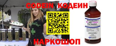 каннабис Берёзовский