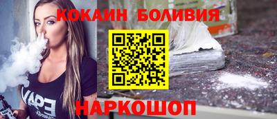 ECSTASY Комсомольск-на-Амуре
