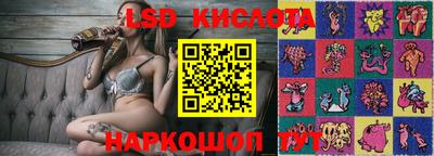 соль курить ск Конаково