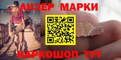 не бодяженный Бийск