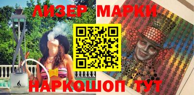 не бодяженный Бийск