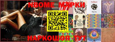 не бодяженный Бийск