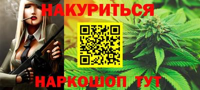 не бодяженный Бийск