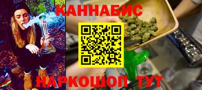 MESCALINE Коммунар