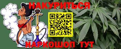 мефедрон мука Беслан