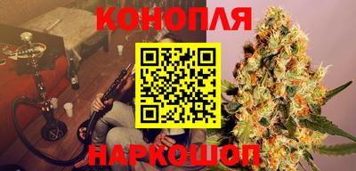 MESCALINE Коммунар