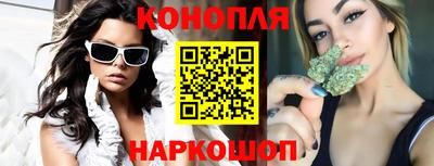 MESCALINE Коммунар
