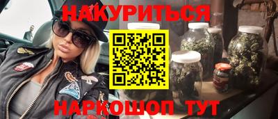 мефедрон мука Беслан