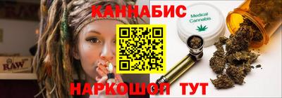 MESCALINE Коммунар