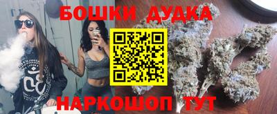 ECSTASY Комсомольск-на-Амуре