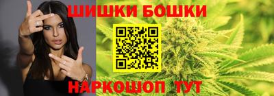 соль курить ск Конаково