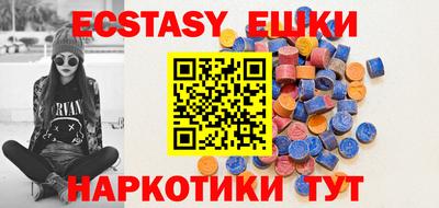 соль курить ск Конаково
