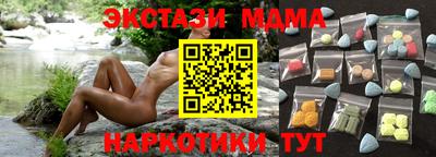 соль курить ск Конаково