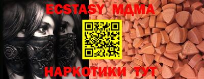 соль курить ск Конаково