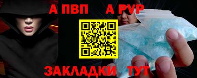 ECSTASY Комсомольск-на-Амуре