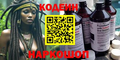 ECSTASY Комсомольск-на-Амуре