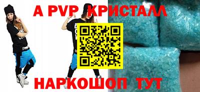 MESCALINE Коммунар