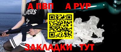 ECSTASY Комсомольск-на-Амуре
