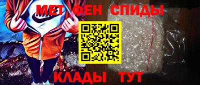 соль курить ск Конаково