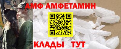 соль курить ск Конаково