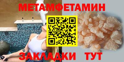 ECSTASY Комсомольск-на-Амуре