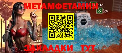 ECSTASY Комсомольск-на-Амуре