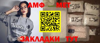 MESCALINE Коммунар