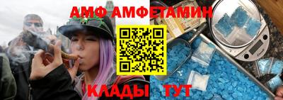 мефедрон мука Беслан