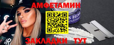 соль курить ск Конаково