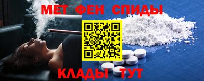 ECSTASY Комсомольск-на-Амуре