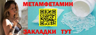MESCALINE Коммунар