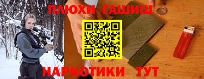 ECSTASY Комсомольск-на-Амуре