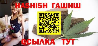 соль курить ск Конаково